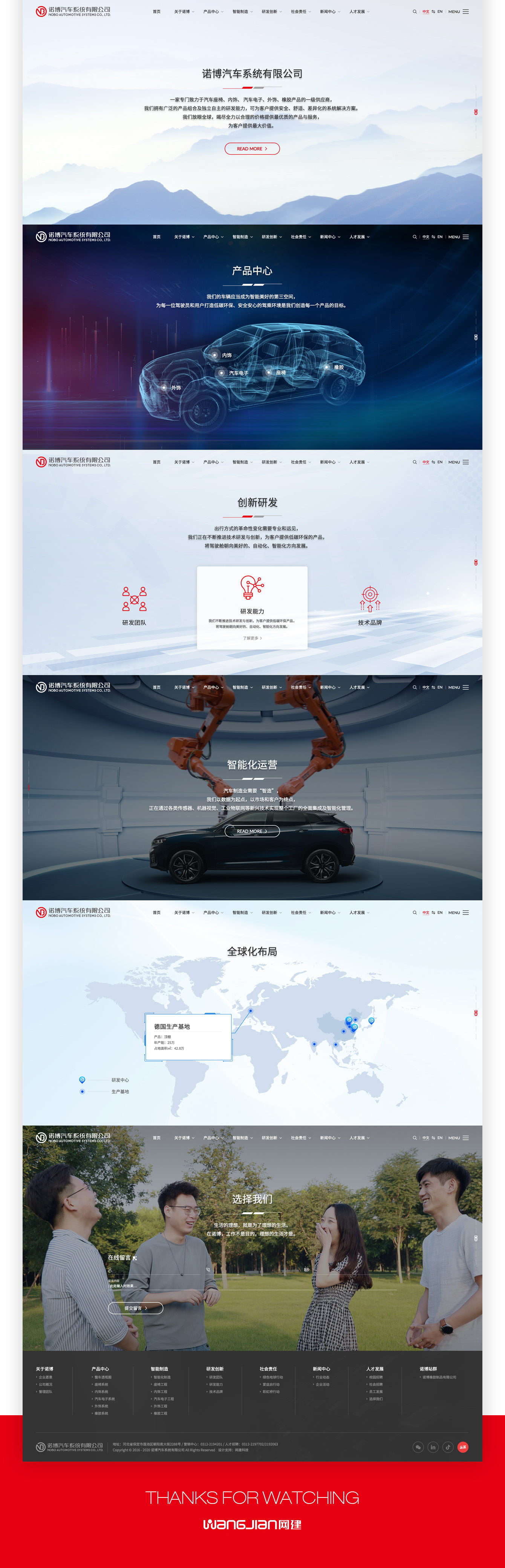 1619274053294551.jpg 新.jpg