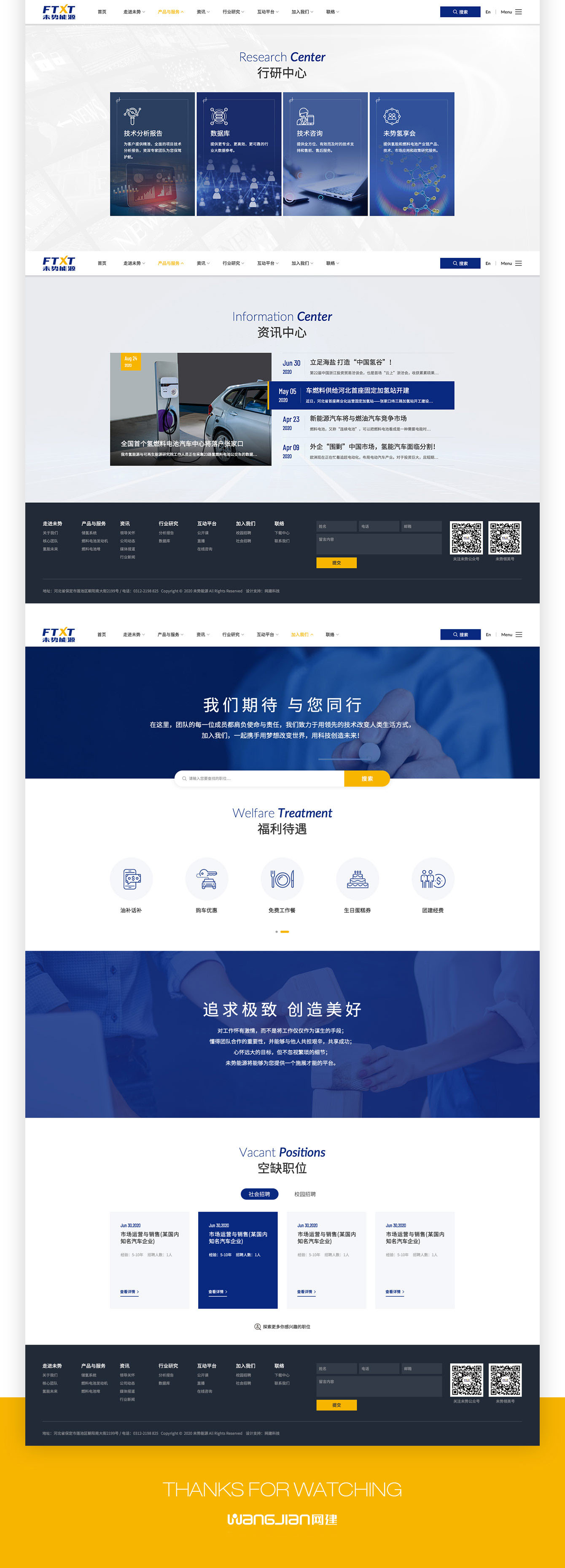 1619274110657630.jpg 新.jpg