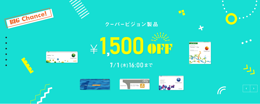 1623724442682263.png 微信圖片_20210615103328.png