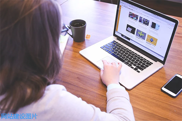 高端網(wǎng)站建設