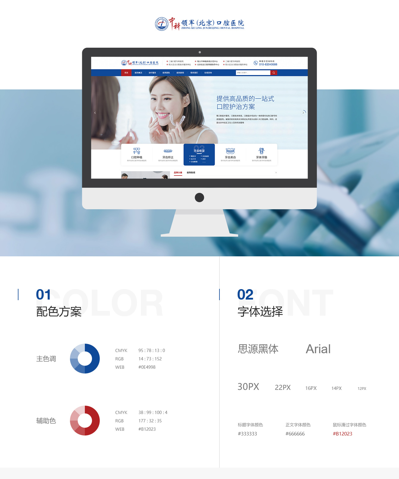 1634022941194520.jpg 微信圖片_20211012141500.jpg