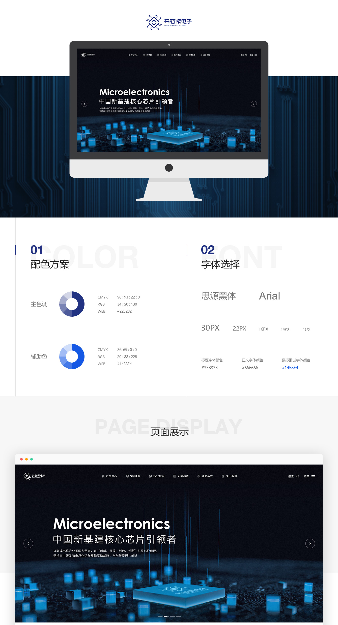 1666777287523259.jpg 3_01.jpg