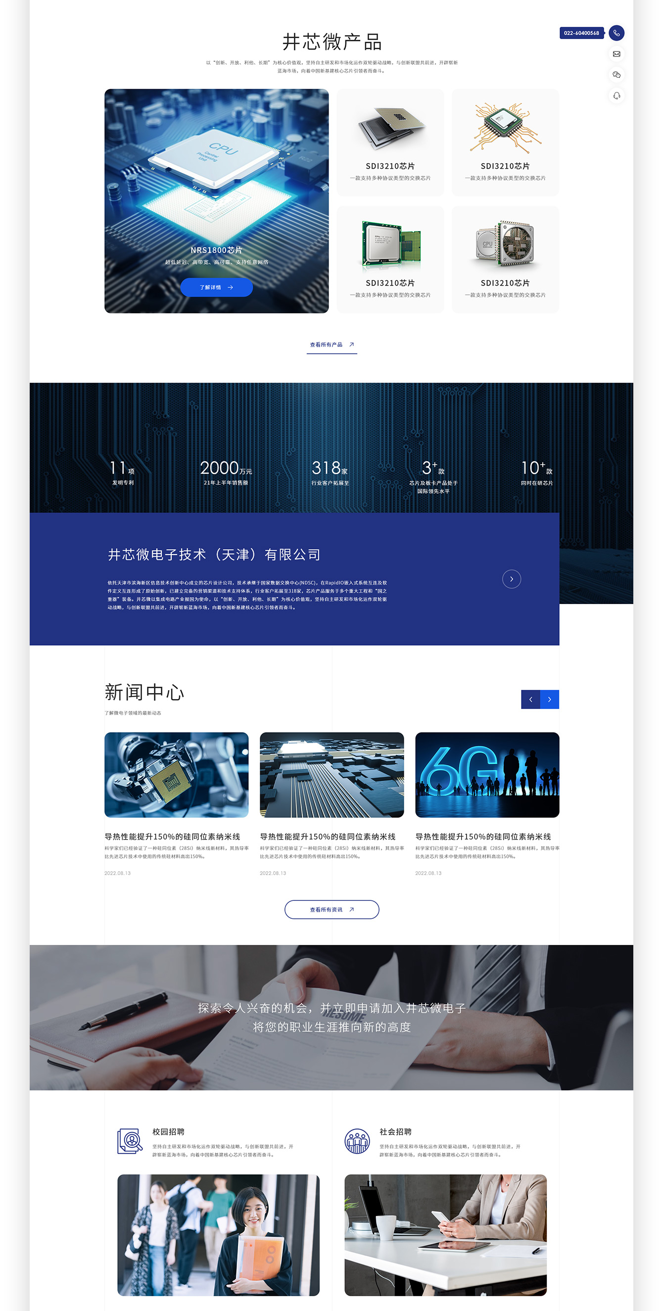 1666777292265613.jpg 3_02.jpg