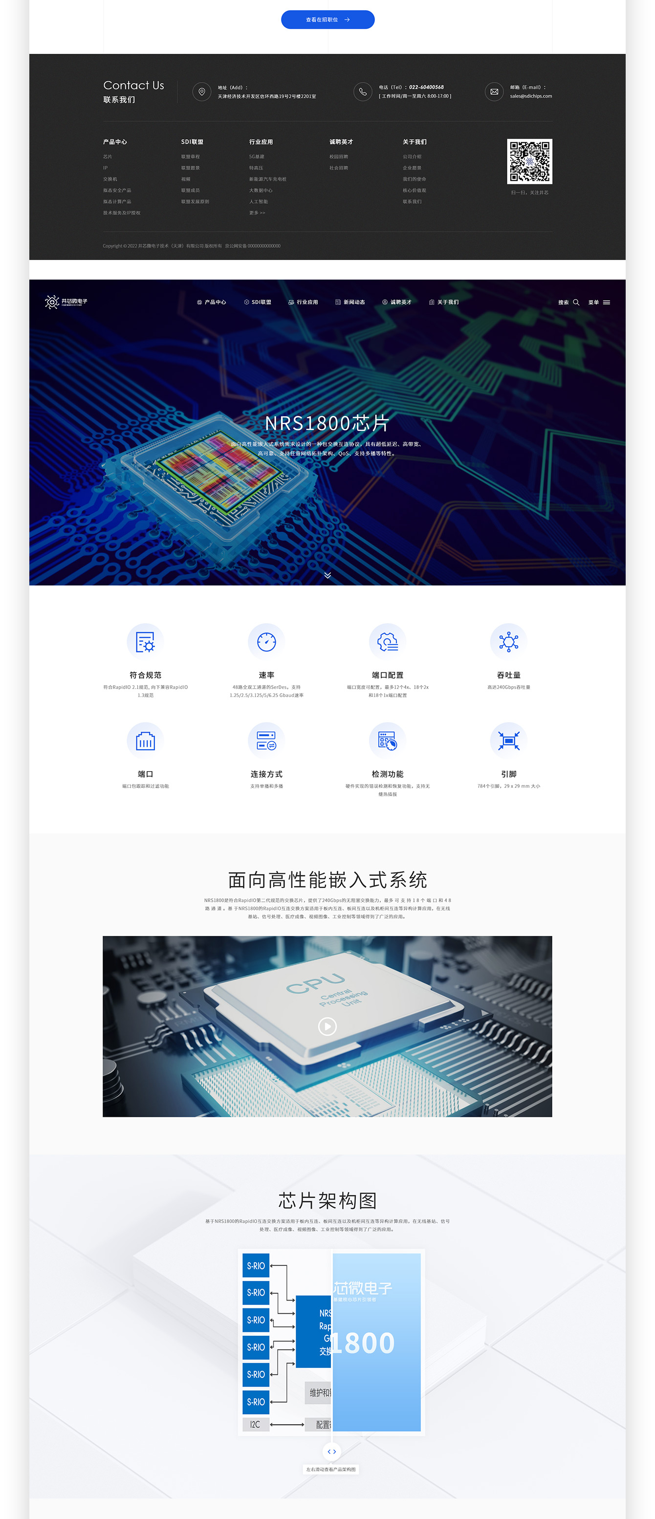 1666777295514652.jpg 3_03.jpg