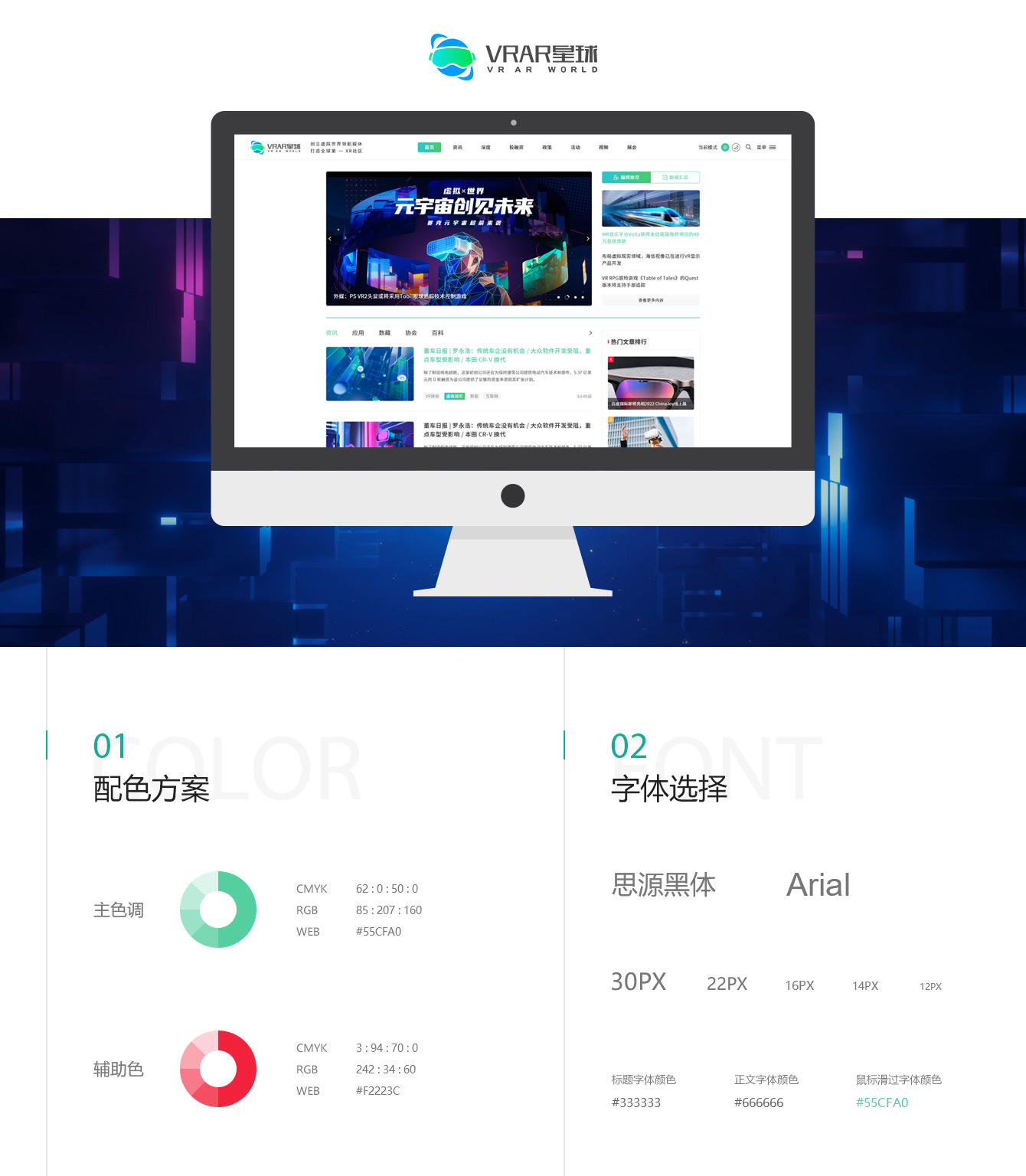 1666850652502820.jpg 3_01.jpg