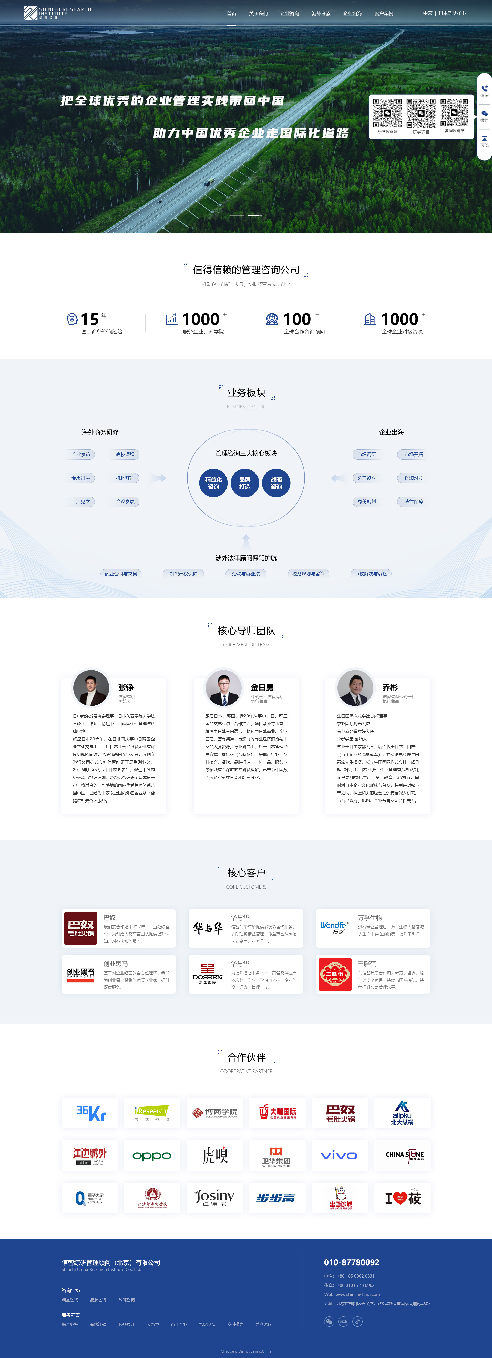 1745315094901046.jpg 1.jpg